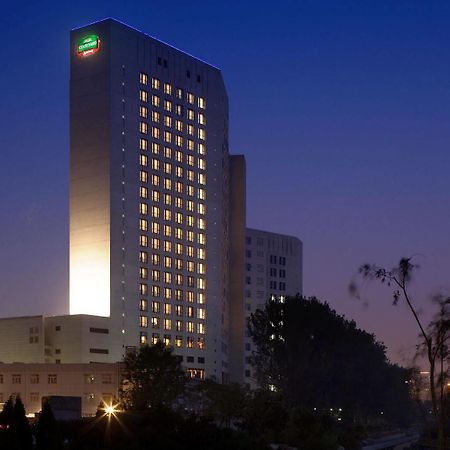 Courtyard By Marriott Beijing Northeast Hotel Екстериор снимка